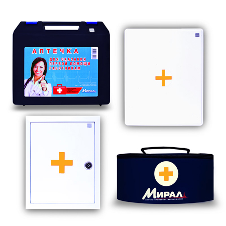 Аптечка для оказания первой помощи работникам ( / шкаф металлический)