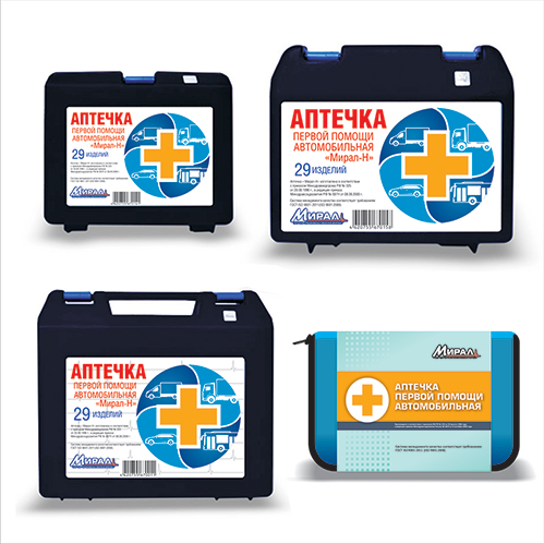 Аптечка первой помощи автомобильная "МИРАЛ-Н"  пострадавшим в ДТП