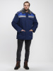 Куртка зимняя Квайл СОП (тк.Смесовая,210), т.синий/васильковый