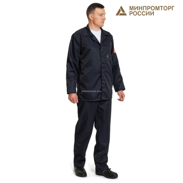 Костюм для защиты от кислот (К80Щ40, 100% п/э, пл. 240 г/м2)